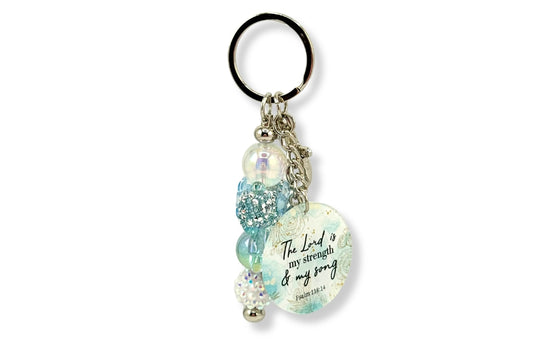 Psalm 118:14 Keychain