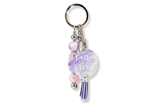 Never Fail Keychain
