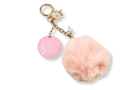 Philippians 4:13 Puff Keychain